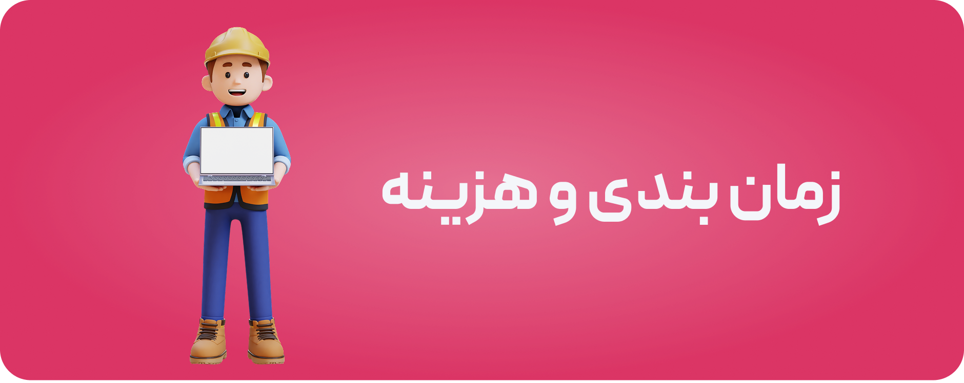 تعمیرات یخچال و فریزر5